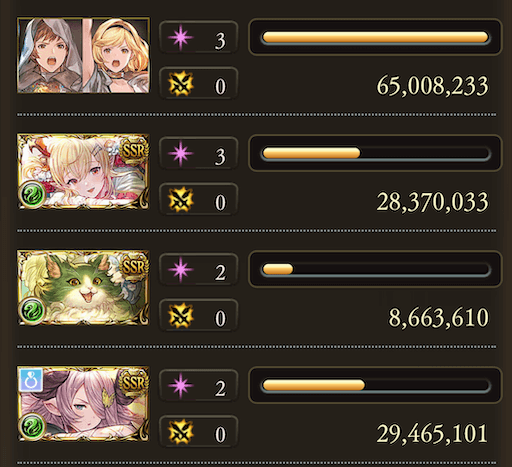 【95】マグナ速度重視フルオ_タイム