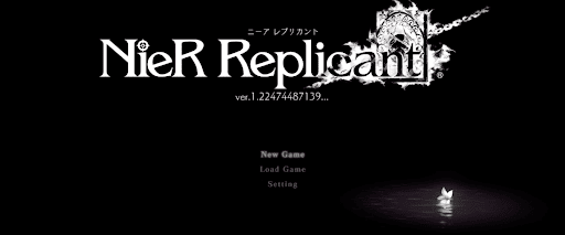 ニーアレプリカント_一度クリアしてから挑戦する
