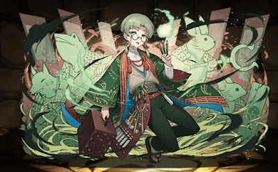 墨画獣の水墨幻画師・リクト