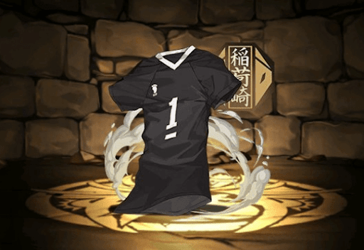 北のユニフォーム