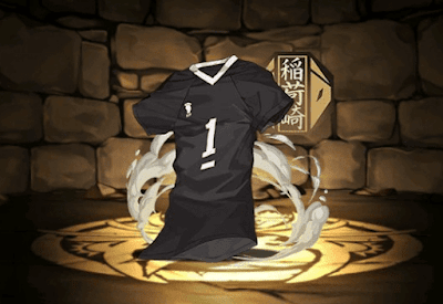 北のユニフォーム