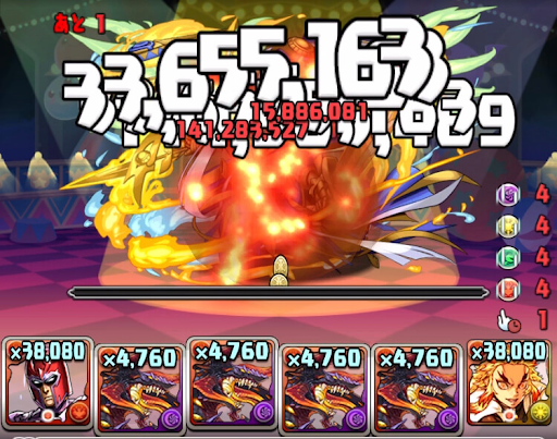 9分チャレンジ-攻略パーティ