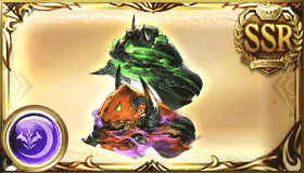 ツヴァイ・シェーデル