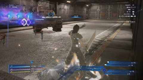 クライシスコア_正面を避けて立ち回る