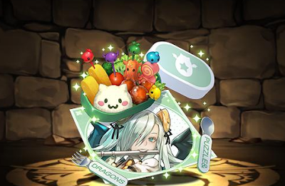 コンクール本番の笛龍楽士・エファの弁当箱