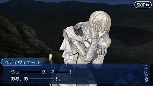 fgo-ベディ１
