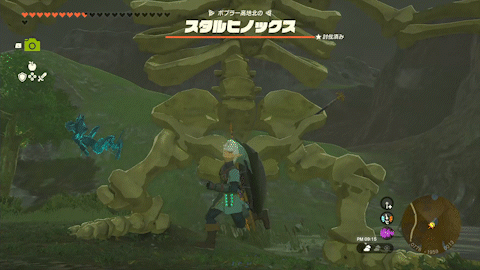 ヒップドロップ