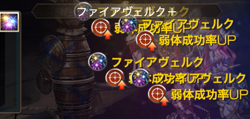 浴衣ジェシカ2アビ