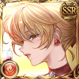 ヴィーラ（火）