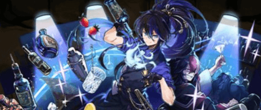 バーテンダークロトビ