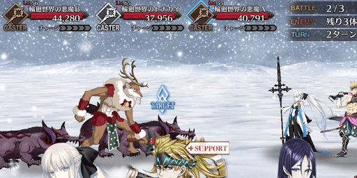 fgo-ルート整備大作戦！フレークダスト級_バトル2