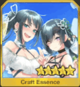 fgo-ウォーターシャイン