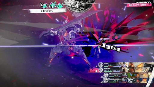 ストロールを強化