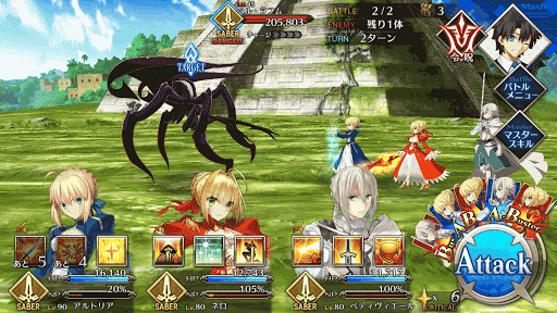 fgo-7章バビロニア_第17節_バトル