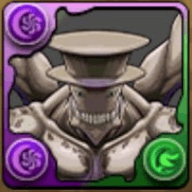 識別怪獣・怪獣9号