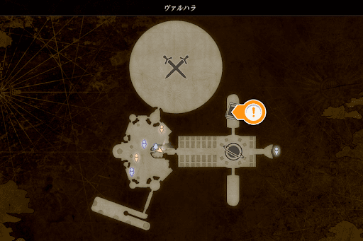 ヴァルキリーエリュシオン_ヴァルハラでできること_書庫関連のサブクエスト