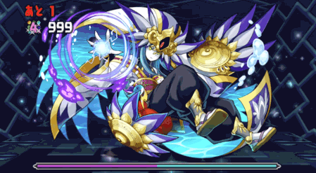 戦国神覚醒素材 ワダツミ