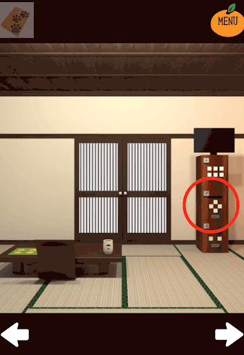 kotatsu_居間_三段の棚を拡大