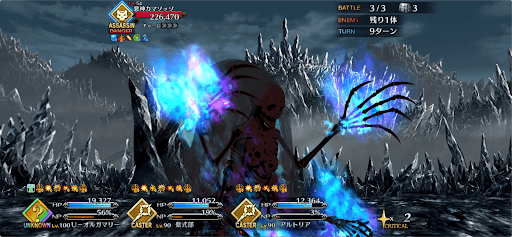 fgo-第二冥界イスタウキ3戦②