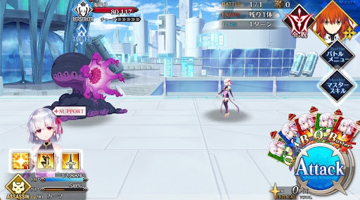 fgo-羅針内界/meet AI.1戦