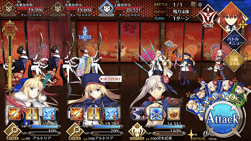 fgo-魅惑的な廊下1/1