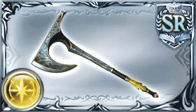 メテオライトアックス