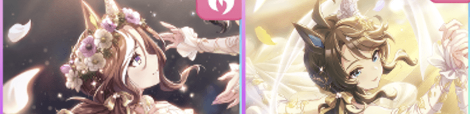 ウマ娘_タクト＆ハートSSR