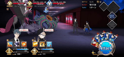 fgo-ゲームⅡ：オニごっこ1/1-1