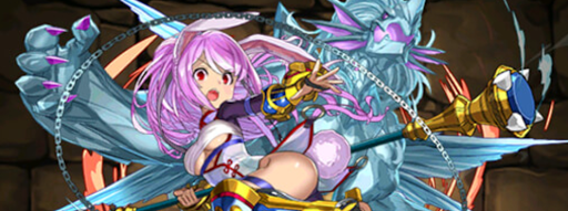 ディーナ＿パーティ