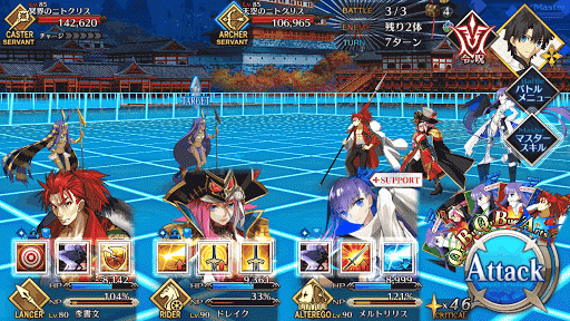 fgo-沈める森の美女