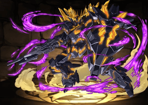 バンシィ・ノルンデストロイモード