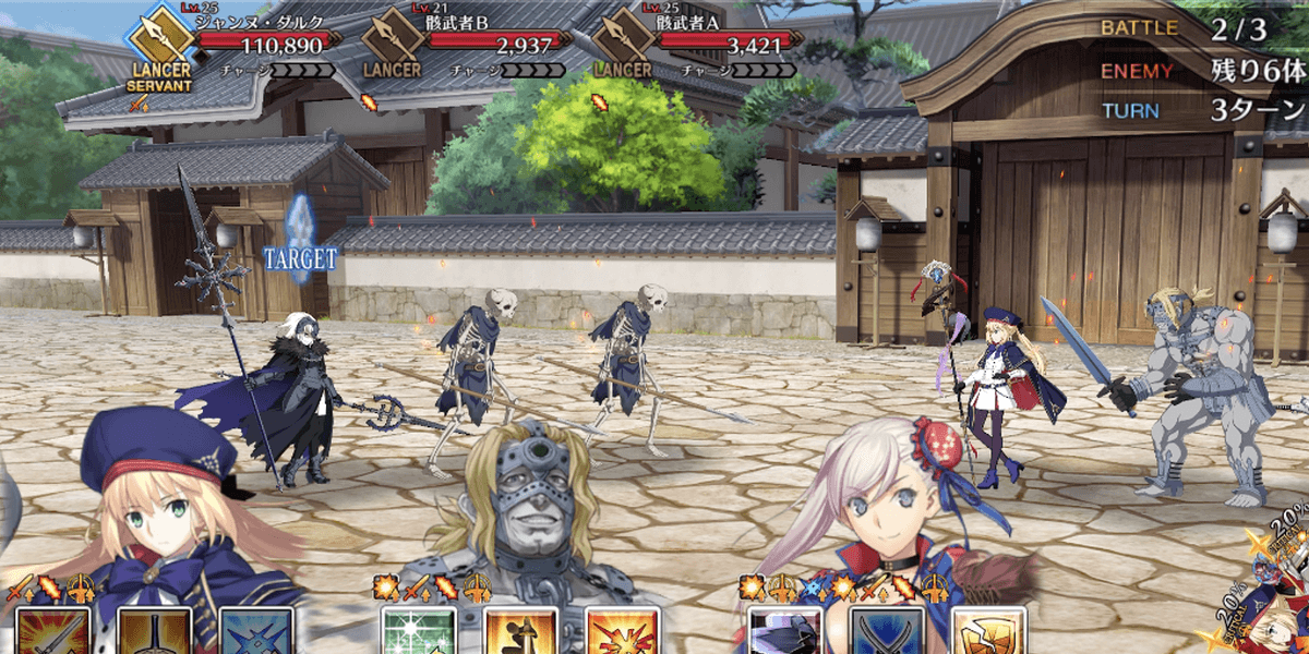さながら戦国乱世の如く2戦①