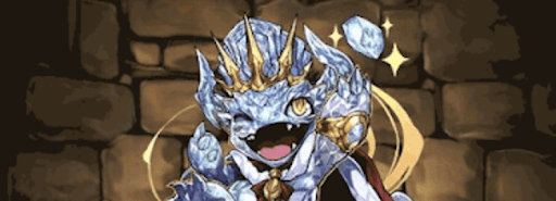 キングダイヤドラゴン