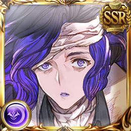 オロロジャイア（リミテッド）