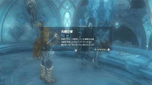 作ってもらえる