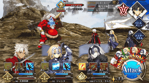 fgo-7章バビロニア_第10節_バトル