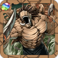 ギガントマキア降臨