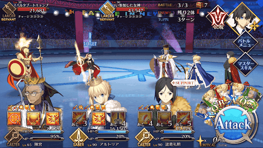 fgo-S本戦ストリート級/超地獄減量レオ＆エレちゃん_バトル