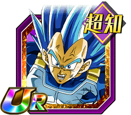超サイヤ人ゴッドSSベジータ（進化）