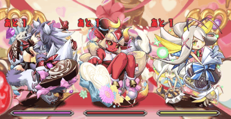 バレンタインダンジョン 1F