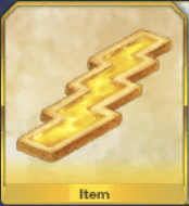 fgo-ビームクッキー