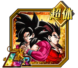 超サイヤ人4孫悟空＆超サイヤ人4ベジータ