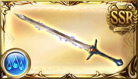 ブラスト・ソード