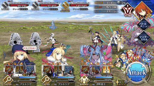 fgo-冥界茶会はいづこ_バトル3