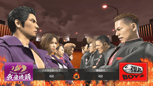 龍が如く極3_制圧戦の攻略のコツ