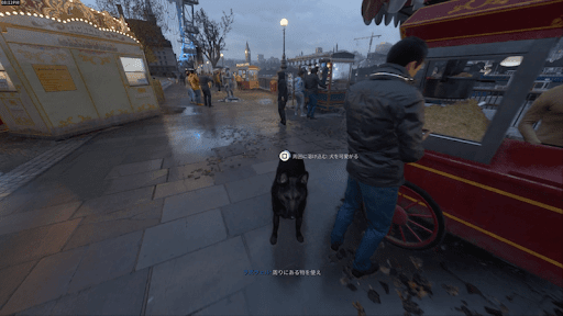 ターゲットの電話を盗み聞きする