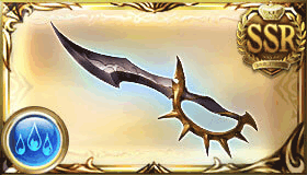 イペタム・ドゥ