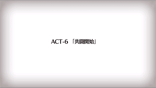 fgo-復刻Zeroコラボ