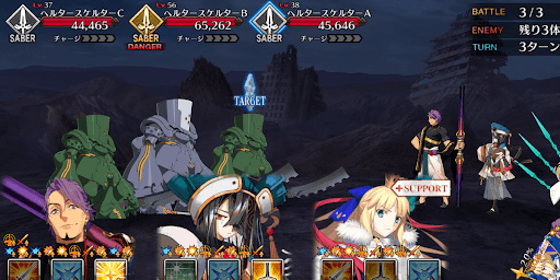 fgo-ヘルタースケルターハント3戦