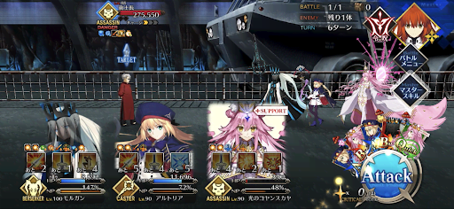 fgo-衛士長戦（リコレクション3章15節）1/1-1